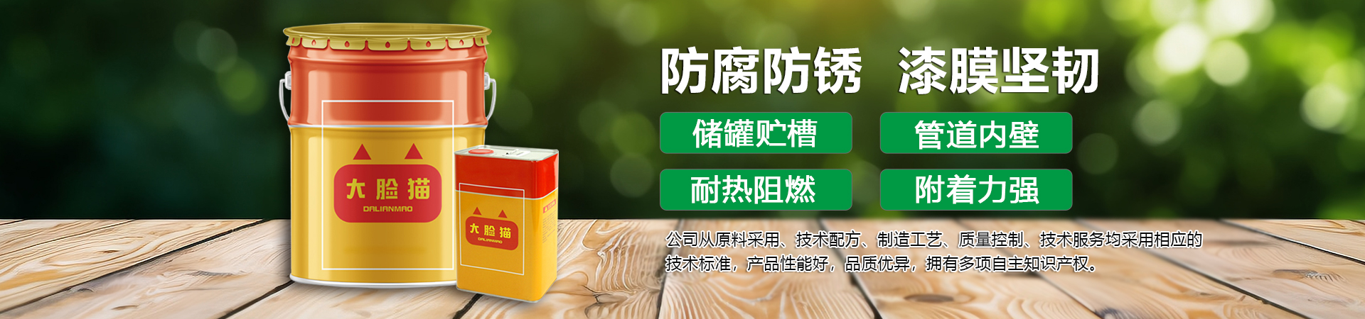 m6米乐在线登录