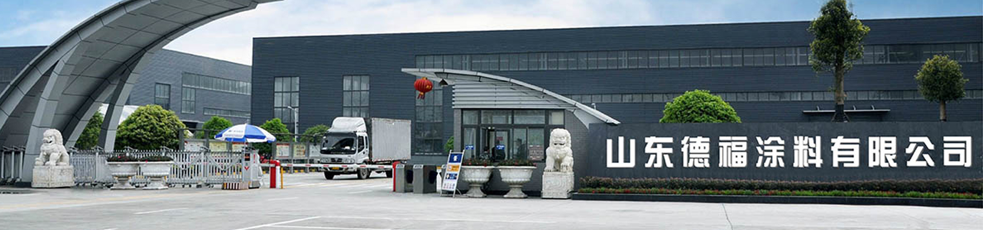 m6米乐在线登录
